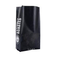 Custom Printed Laminated Foil Side Seal Coffee Powder Packaging Bag Side Gusset Packaging Bag